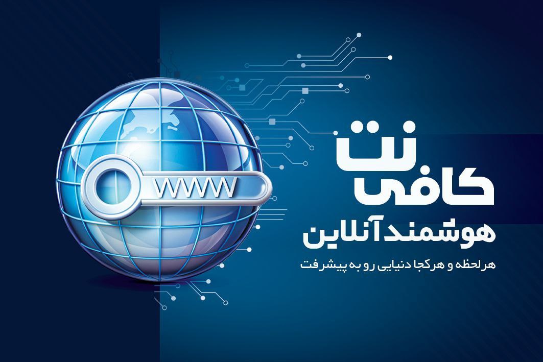 photo_2024-07-28_19-10-48