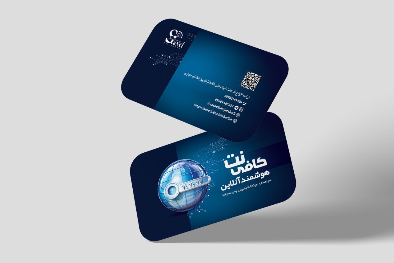 photo_2024-07-28_19-10-57