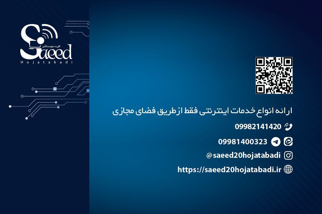 photo_2024-07-28_19-11-00